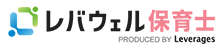 レバウェル保育士